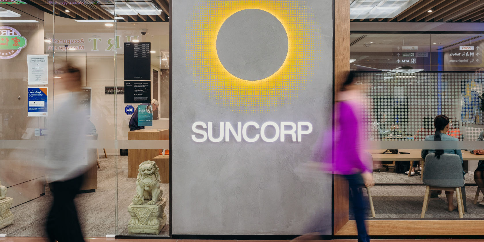 Suncorp acknowledges ACCC’s public consideration of ANZ’s merger authorisation application