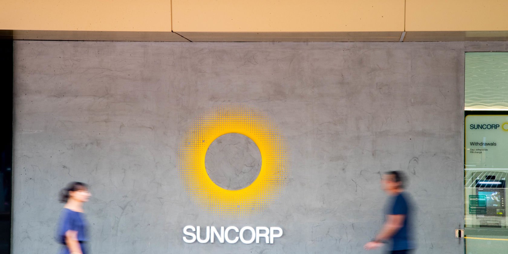 Suncorp Bank announces new interest rates