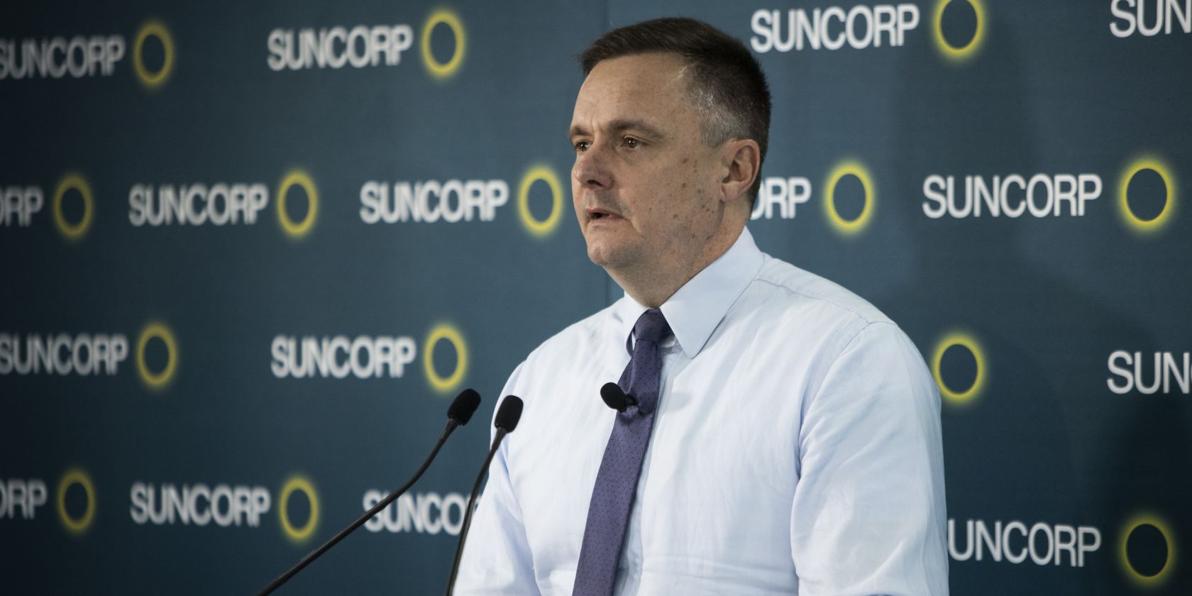 Suncorp half year 2022 result announcement