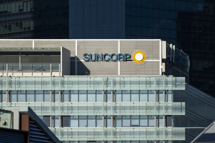 Suncorp building, Sydney CBD